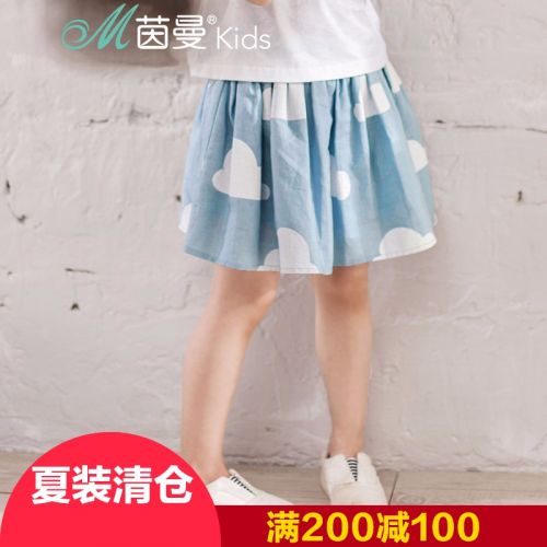 Jupe fillette INMAN en Toile de coton - Ref 2051150