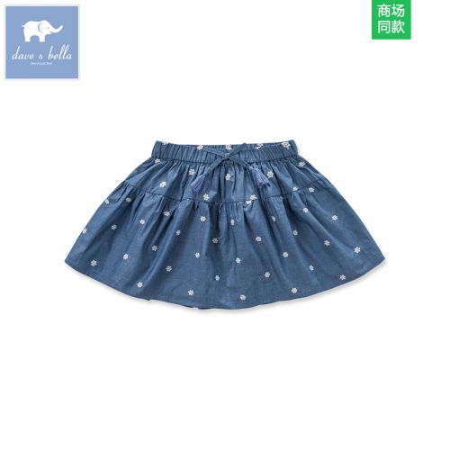 Jupe fillette DAVEBELLA - Ref 2051179