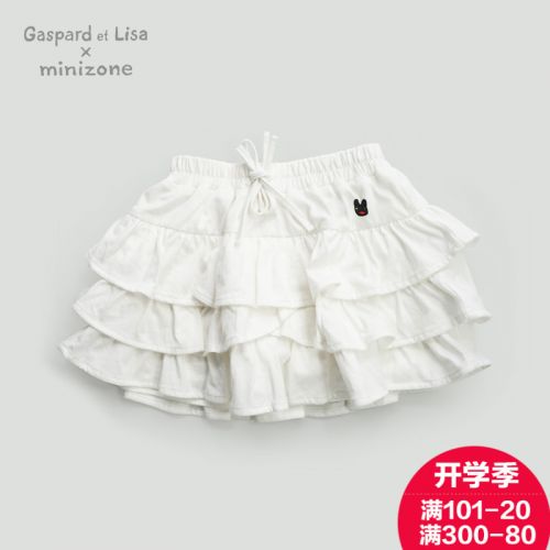 Jupe fillette MINIZONE - Ref 2051207