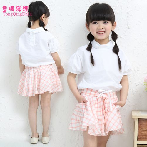 Jupe fillette en lin - Ref 2051214