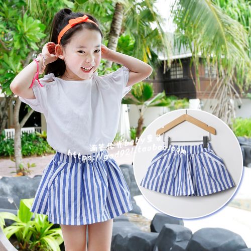 Jupe fillette AONE KIDS - Ref 2051220