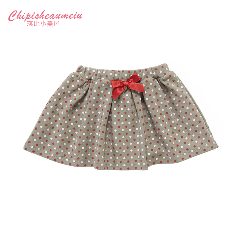 Jupe fillette CHIPISHEAUMEIU - Ref 2051232
