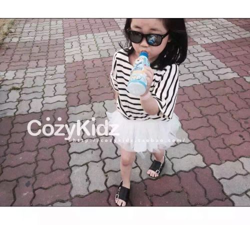 Jupe fillette COZYKIDZ - Ref 2051249