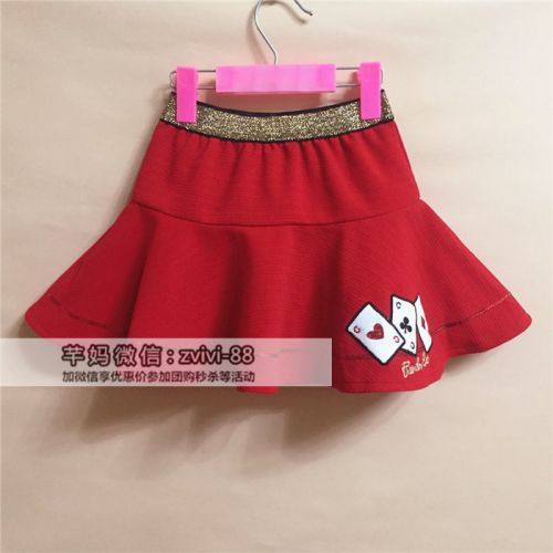 Jupe fillette F CAT - Ref 2051306