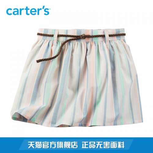 Jupe fillette CARTERS - Ref 2051314