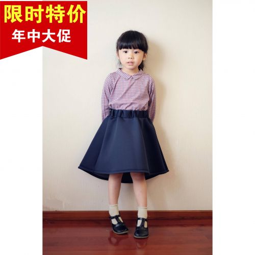 Jupe fillette ETONZOE - Ref 2051325