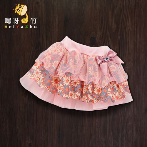 Jupe fillette - Ref 2051328