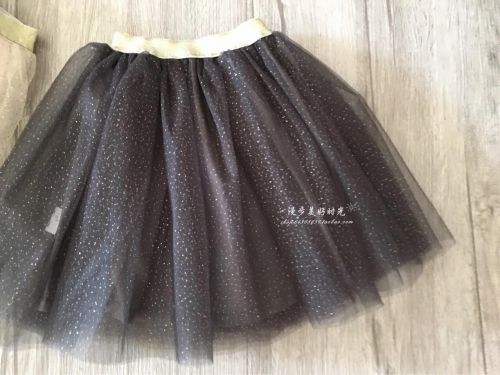 Jupe fillette - Ref 2051338