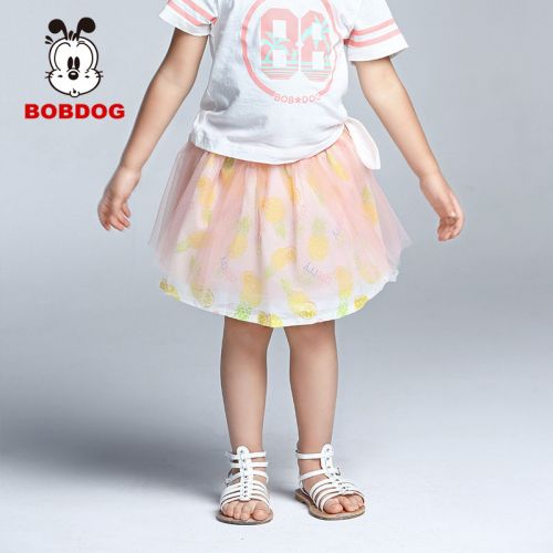 Jupe fillette BOBDOG - Ref 2051358