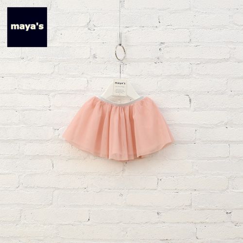 Jupe fillette MAYA'S - Ref 2051360