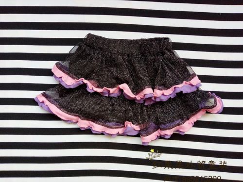 Jupe fillette - Ref 2051362
