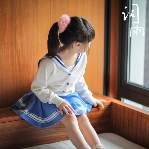 Jupe fillette - Ref 2051365