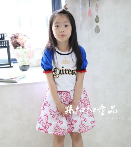 Jupe fillette - Ref 2051381