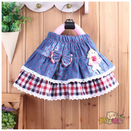 Jupe fillette - Ref 2051385