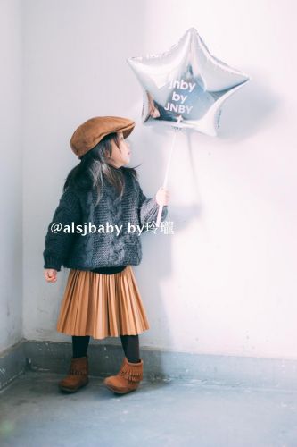 Jupe fillette - Ref 2051405