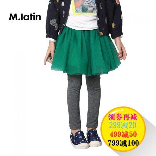 Jupe fillette M.LATIN en nylon - Ref 2051414