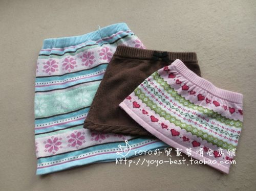 Jupe fillette - Ref 2051431