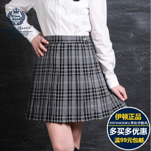 Jupe fillette ETONKIDD en mélange - Ref 2051437