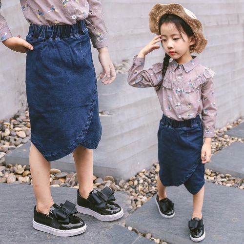 Jupe fillette en toile - Ref 2051440