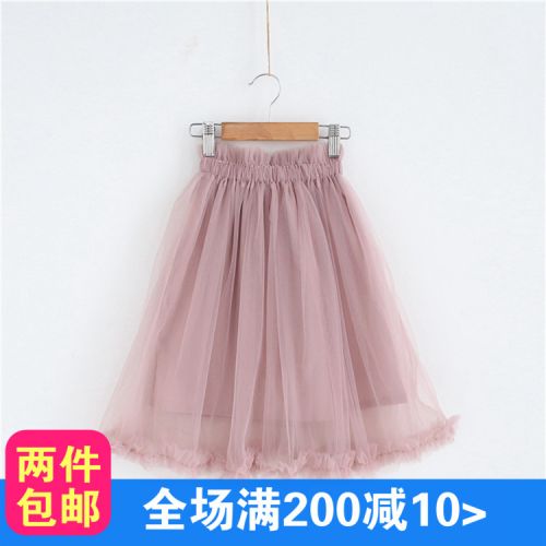 Jupe fillette - Ref 2051449