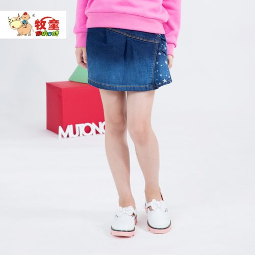 Jupe fillette en toile - Ref 2051508