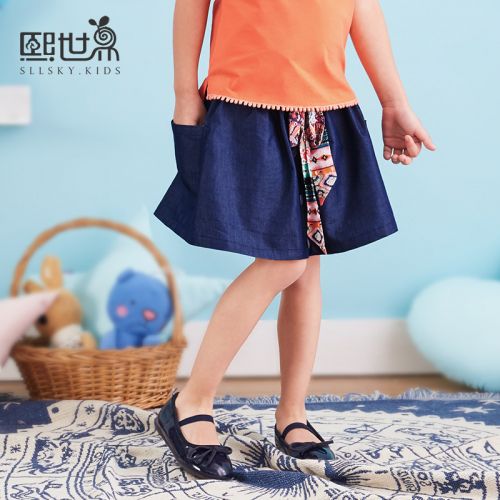 Jupe fillette - Ref 2051523