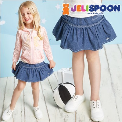 Jupe fillette JELISPOON - Ref 2051619