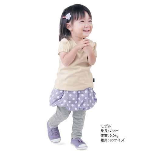 Jupe fillette - Ref 2051640