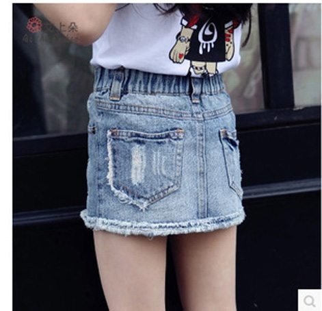 Jupe fillette en mélange - Ref 2051649