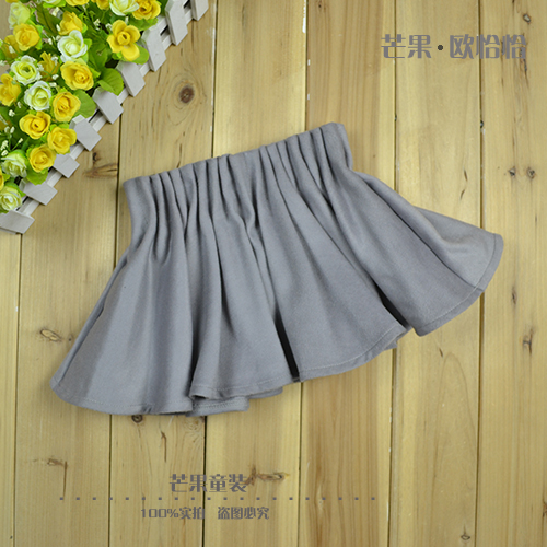 Jupe fillette - Ref 2051653