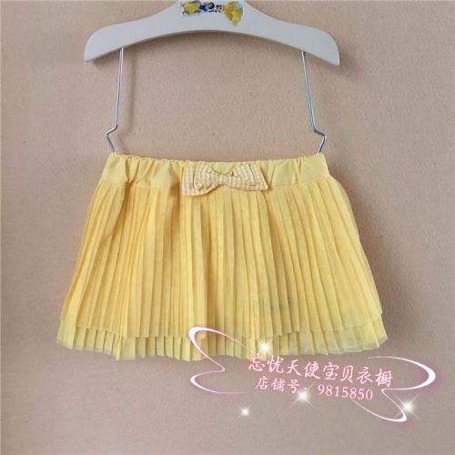 Jupe fillette - Ref 2051741