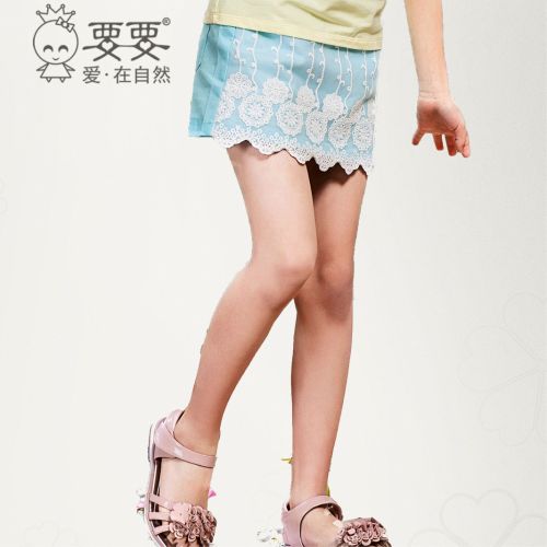 Jupe fillette en mélange - Ref 2051797