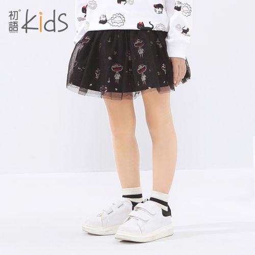 Jupe fillette en polyester - Ref 2051804