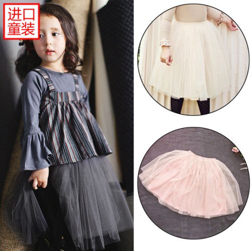 Jupe fillette - Ref 2051807