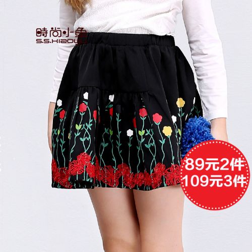 Jupe fillette SSXIAO YU en polyester - Ref 2051858