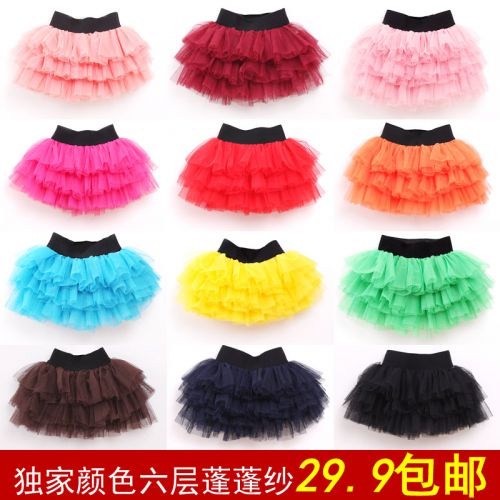 Jupe fillette en soie - Ref 2051877