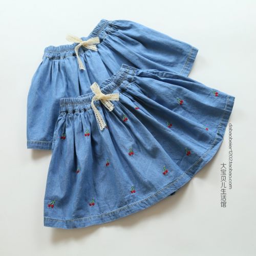 Jupe fillette - Ref 2051884