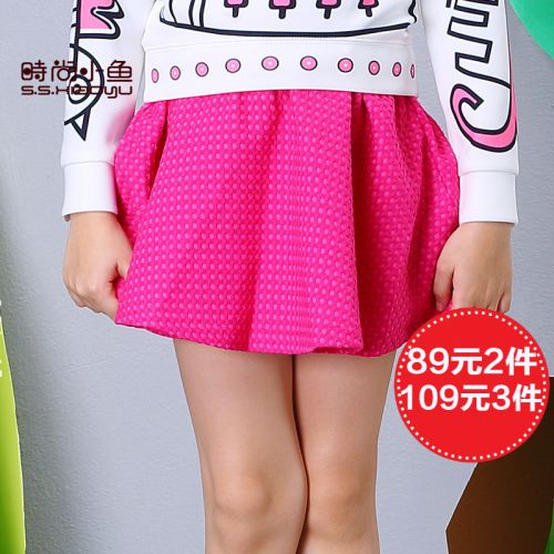 Jupe fillette SSXIAO YU - Ref 2051911