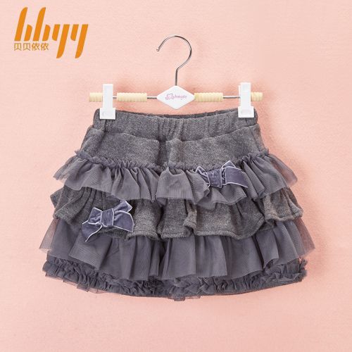 Jupe fillette BBYY - Ref 2051929