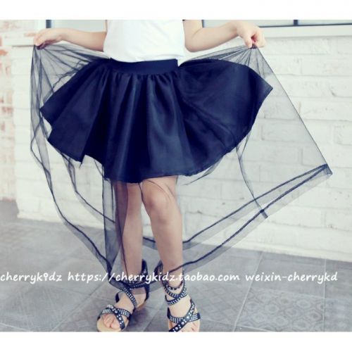 Jupe fillette - Ref 2051957