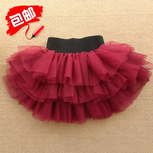 Jupe fillette - Ref 2051977