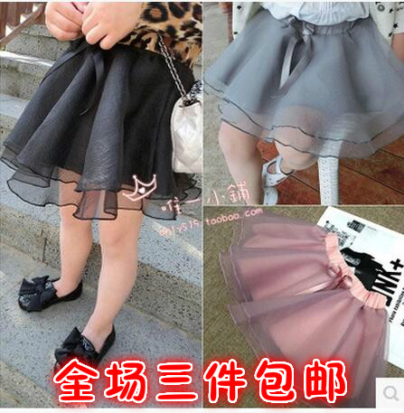 Jupe fillette en mélange - Ref 2051986