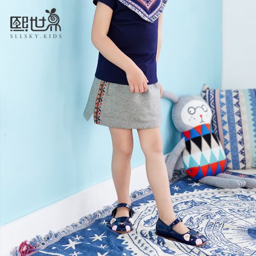 Jupe fillette - Ref 2052023