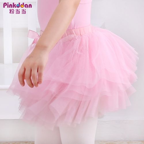 Jupe fillette - Ref 2052074