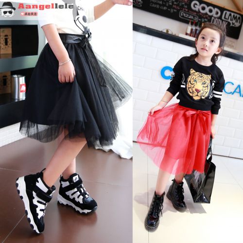 Jupe fillette en mélange - Ref 2052090