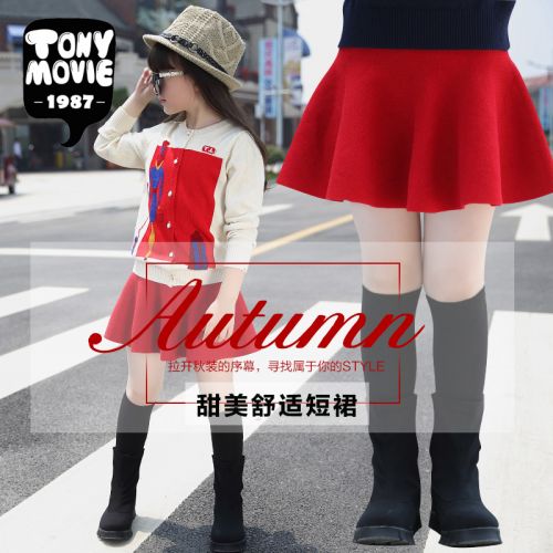 Jupe fillette TONY MOVIE - Ref 2052101