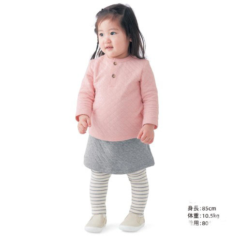 Jupe fillette - Ref 2052110