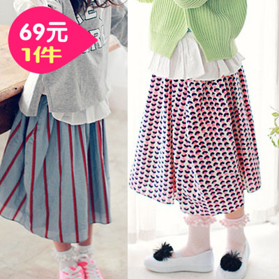 Jupe fillette - Ref 2052127