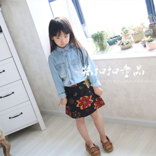 Jupe fillette - Ref 2052134
