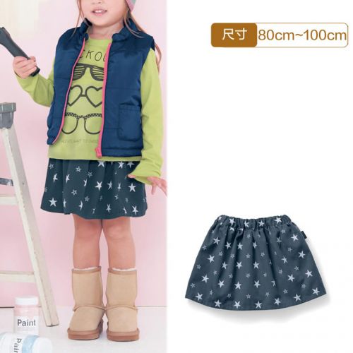 Jupe fillette SENSHUKAI en coton - Ref 2052147